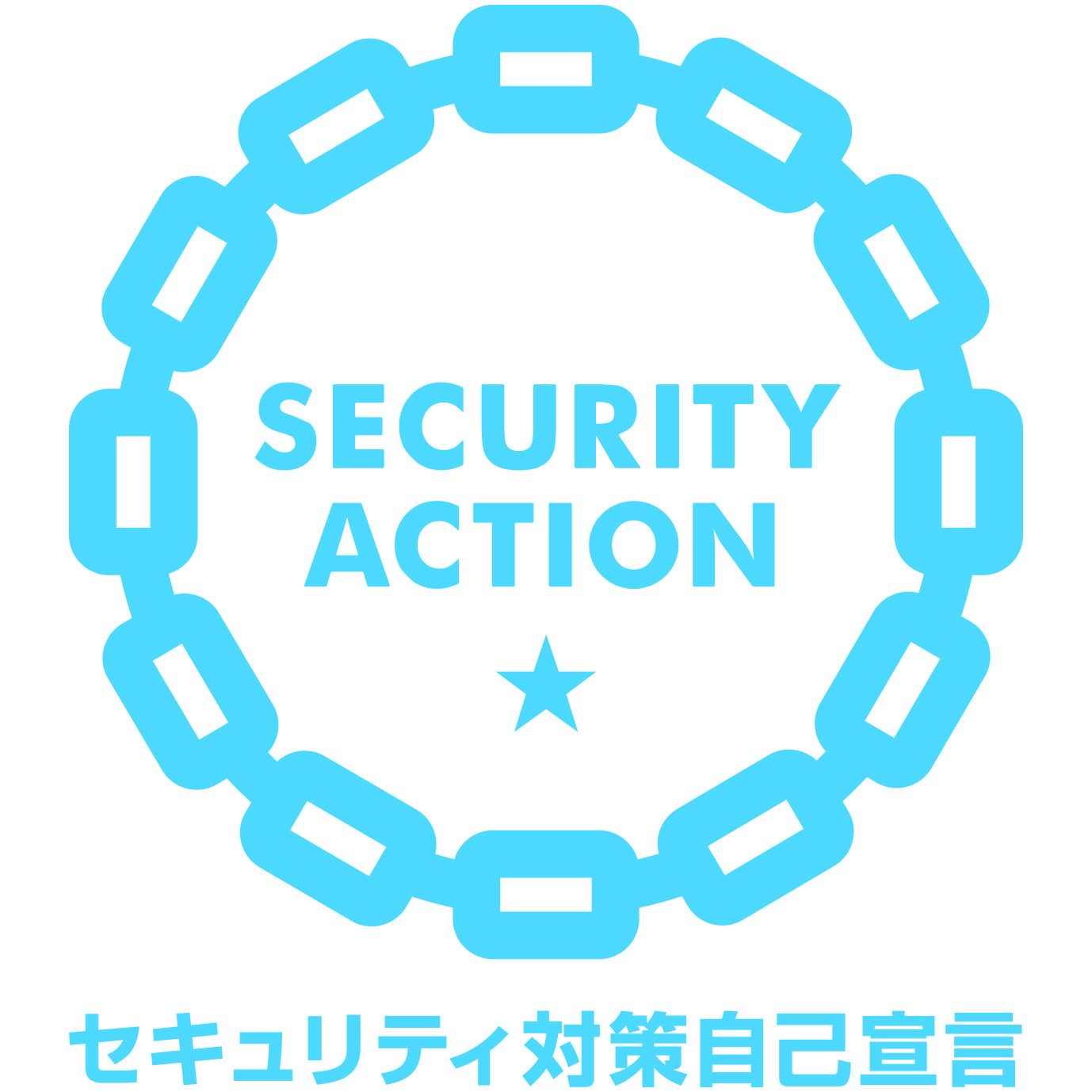 security_action_hitotsuboshi-large_color.jpg