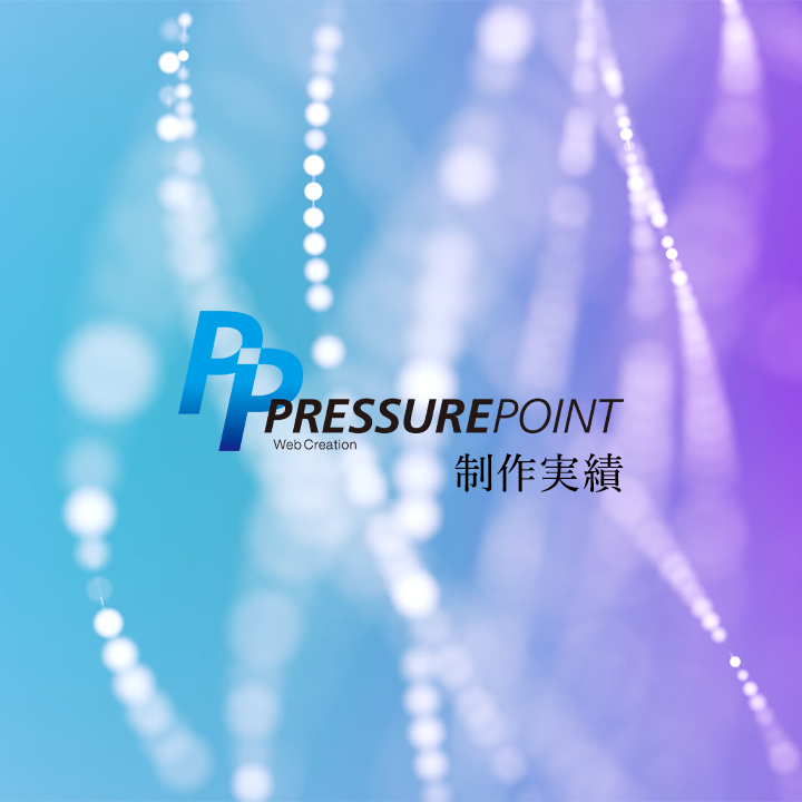 pp_works_20260909_720.png